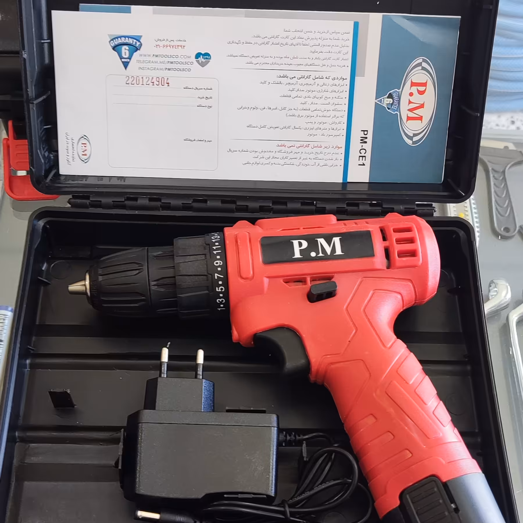 دریل شارژی تک باطری P.M مناسب جهت مصارف خانگی
