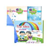 پک آموزش چرتکه ترم اول بدون کیف نشر ضریح آفتاب