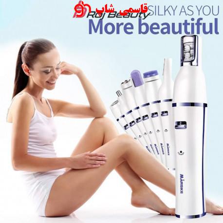 ماساژور و اصلاح کننده ی موی هفت کاره مخصوص بانوان برند مارسکی MARSKE