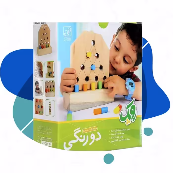 دورنگی (تقویت حافظه و قدرت حل مسئله)