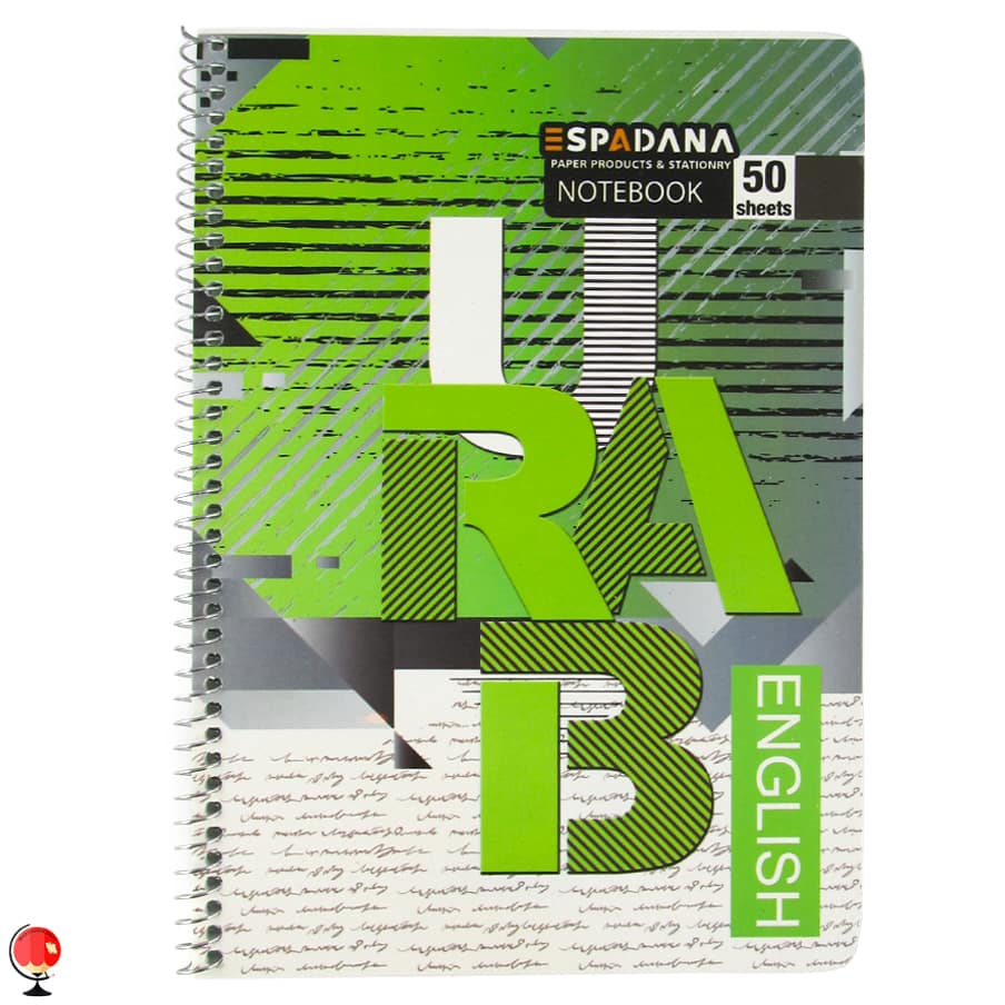 دفتر زبان دو خط سیمی 50 برگ سبز اسپادانا
