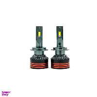 هدلایت خودرو 130 وات کانپکس مدل M8 Pro پایه H4 کد 09 بسته 2 عددی