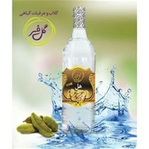 عرق هل ( معطر و خوشبو ) | amazonchi