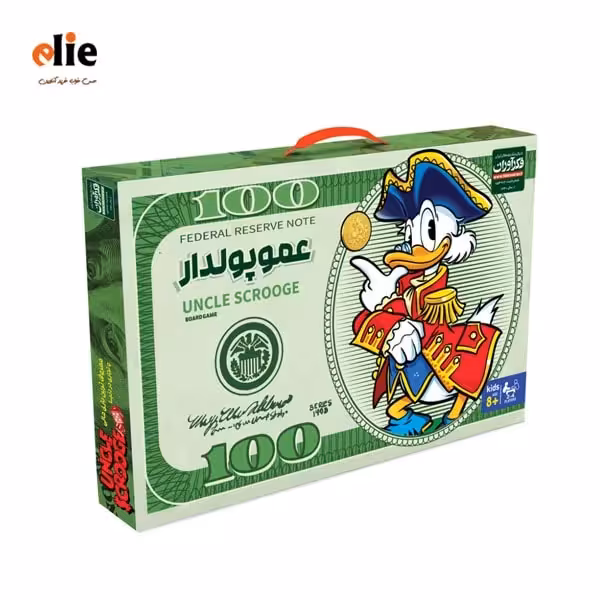 بازی فکری عمو پولدار مدل کلاسیک