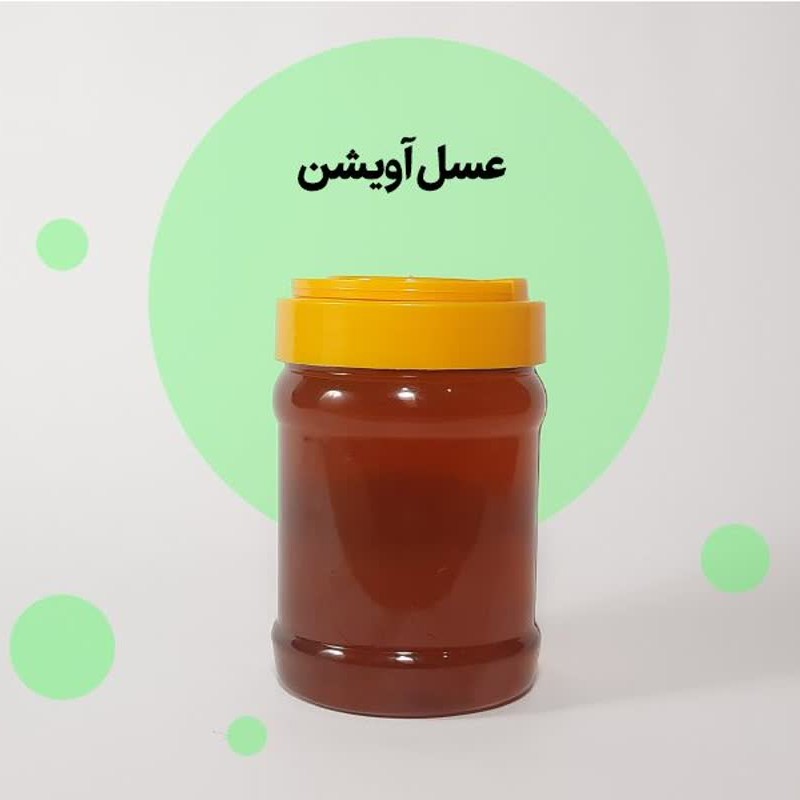عسل آویشن ممتاز داروچی نیم کیلویی
