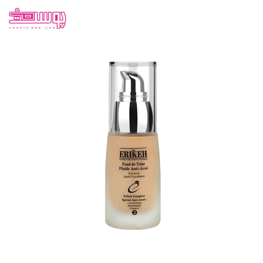 کرم پودر ضد جوش اریکه حجم 30ml