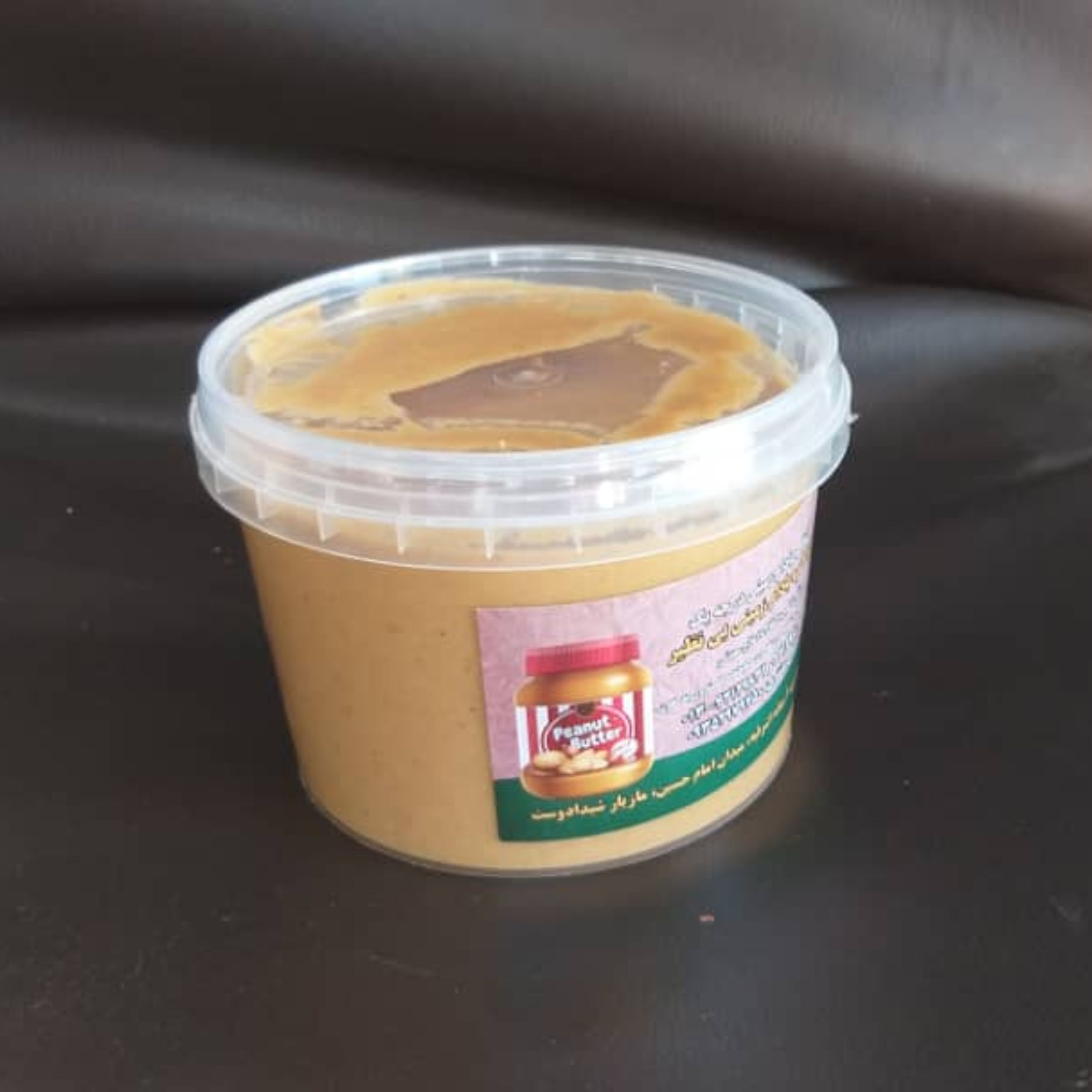 کره بادام زمینی ساده دوکیلویی تازه ارسال رایگان