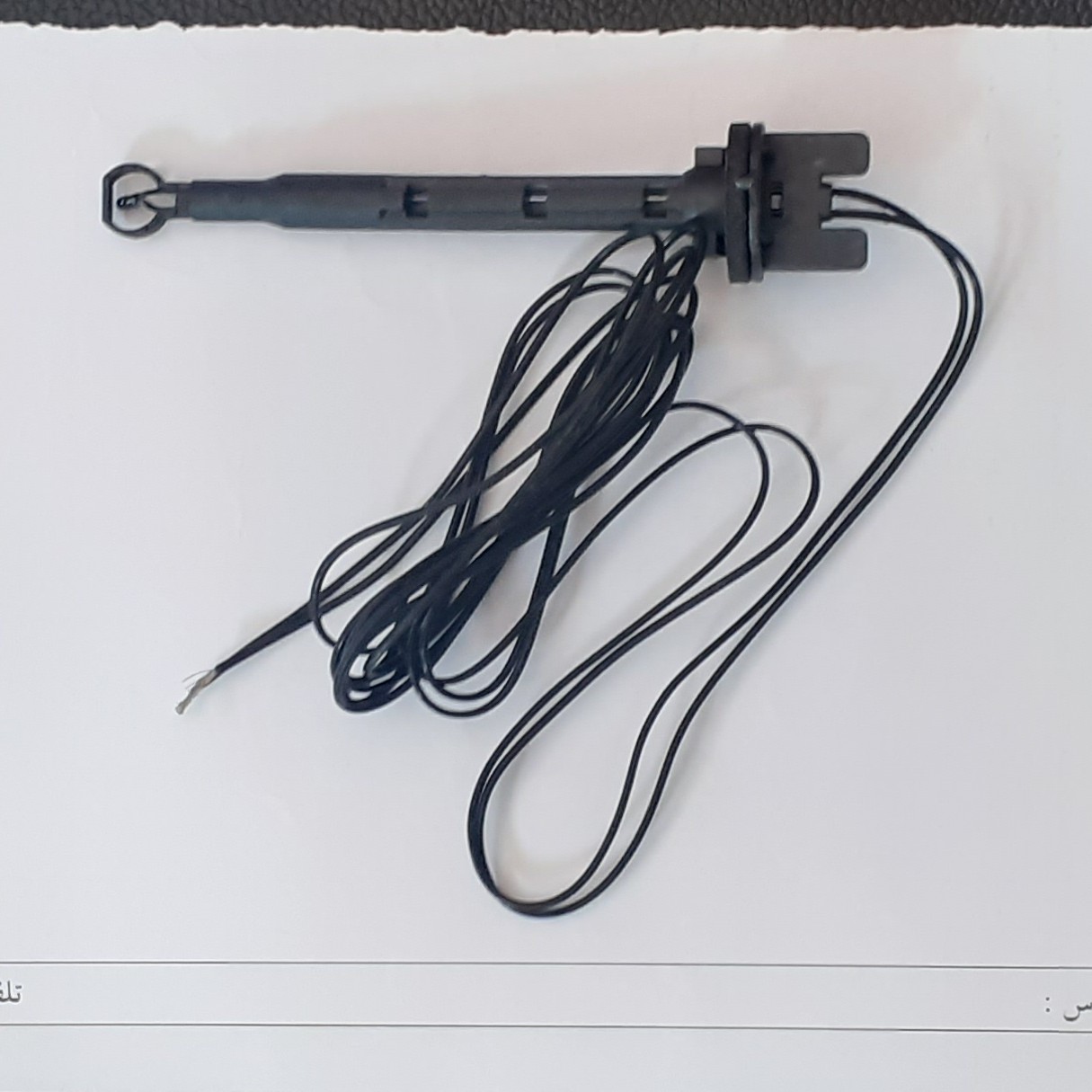 ترموستات کولر پژو خودکار