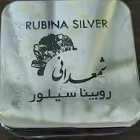 کرم روبینا سیلور شمعدانی