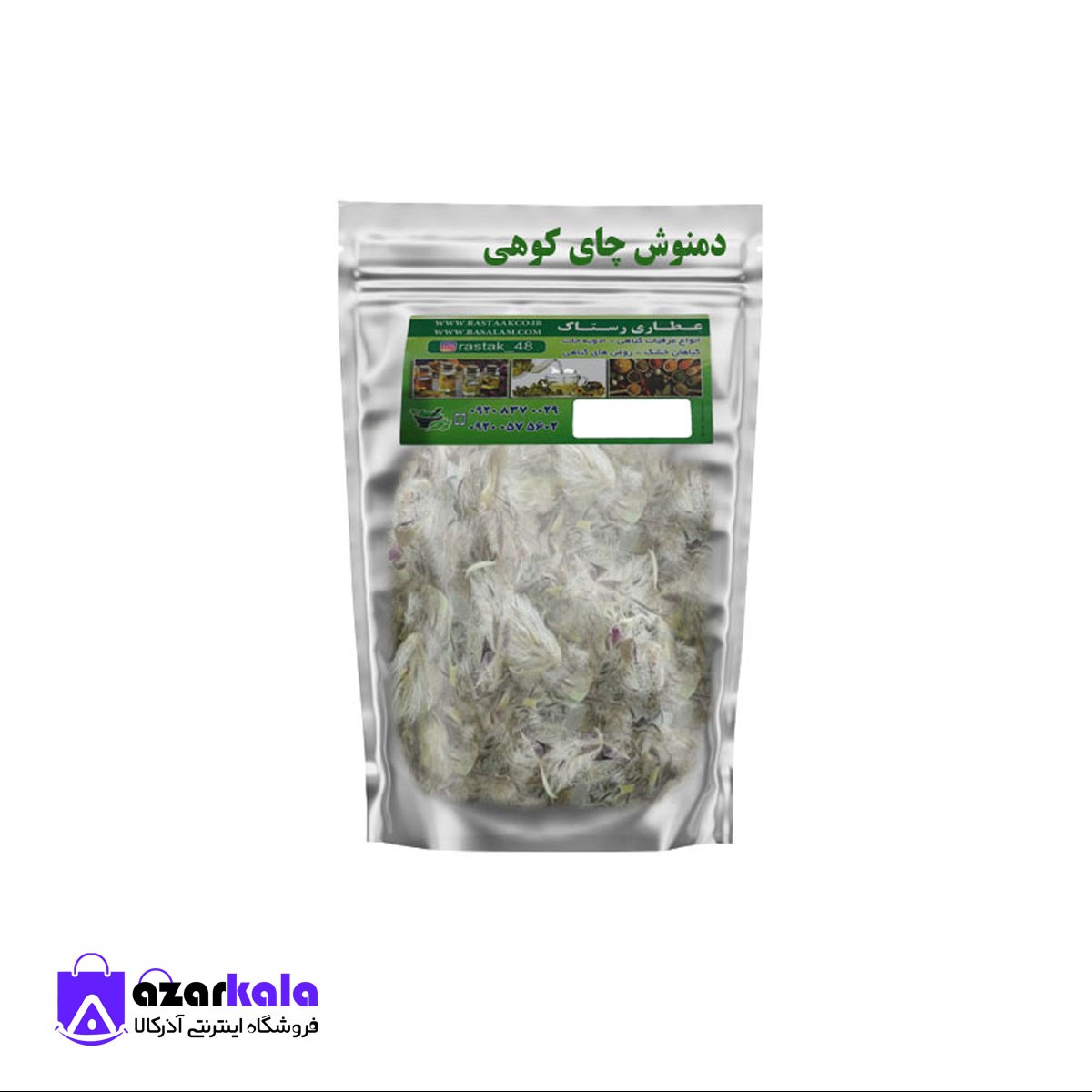 دمنوش چای کوهی (100 گرمی)