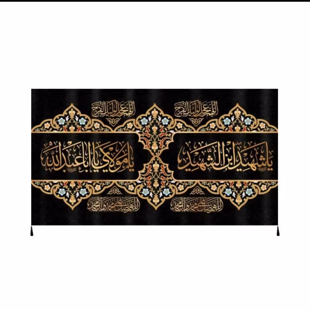 پرچم مخمل محرم امام حسین سایز100در140 سانت چاپی کدbv334112