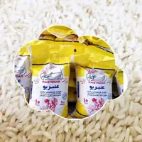 برنج رستگار