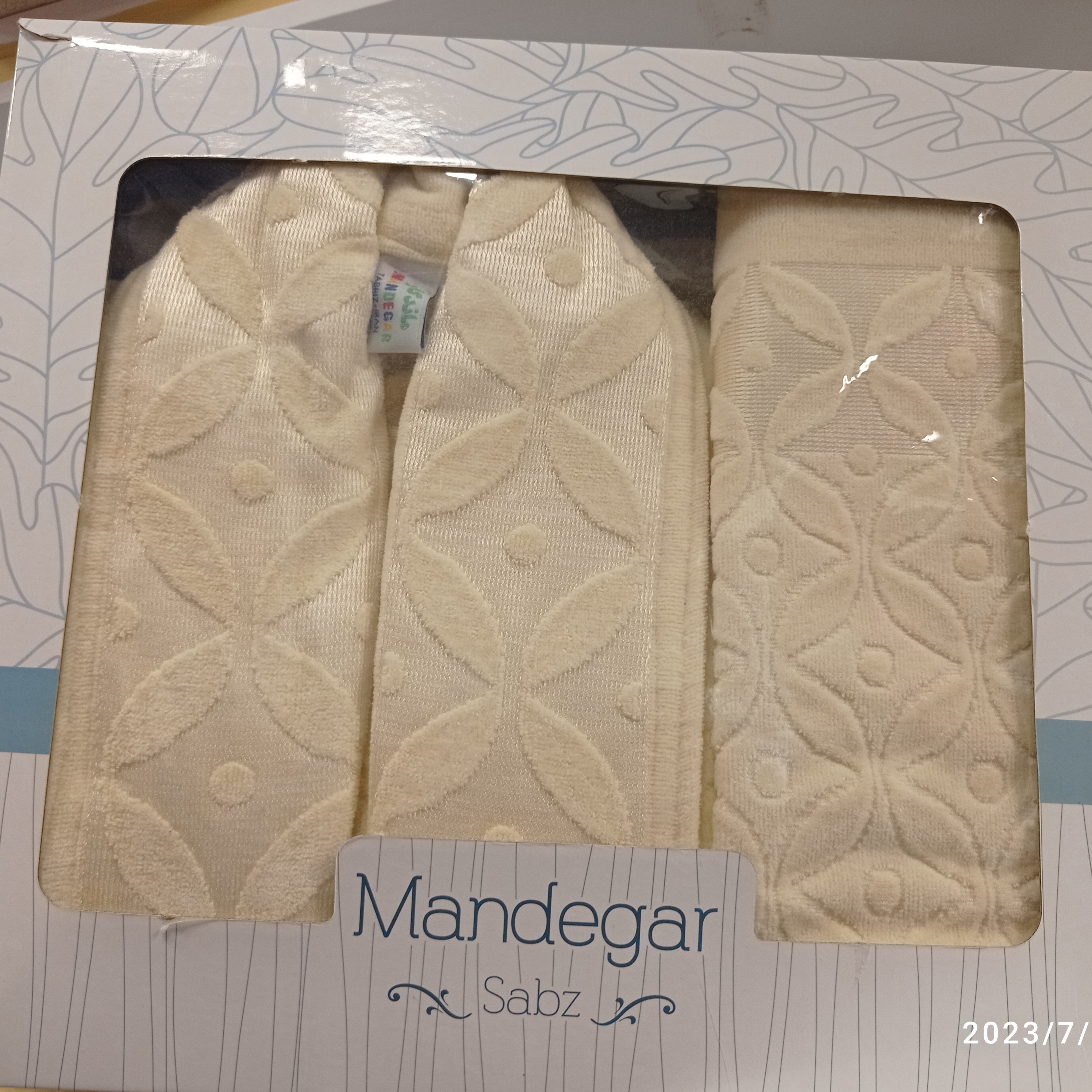 حوله تن پوش 4 تیکه ماندگار شامل تن پوش دمپایی حوله دستی کمربند کلاه سایز 125 مناسب قد 165الی185