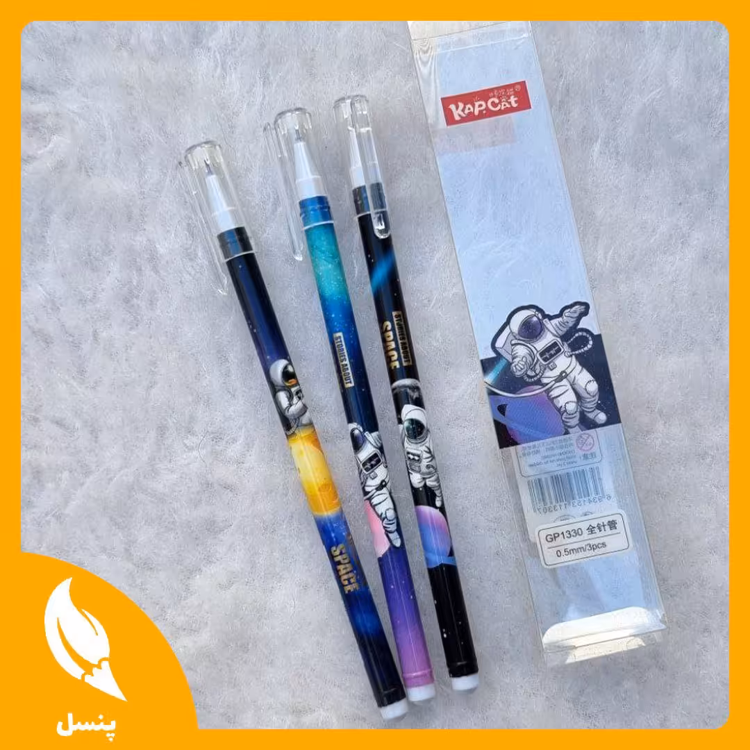 👨‍🚀 روان‌نویس فضایی 👨‍🚀

