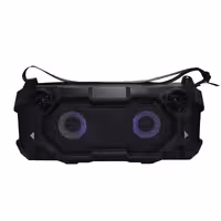 اسپیکر بلوتوثی قابل حمل سیبراتون مدل S-BS839