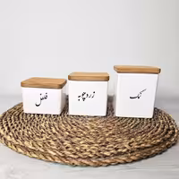 ست ادویه سرامیکی درب چوبی مربع تکست