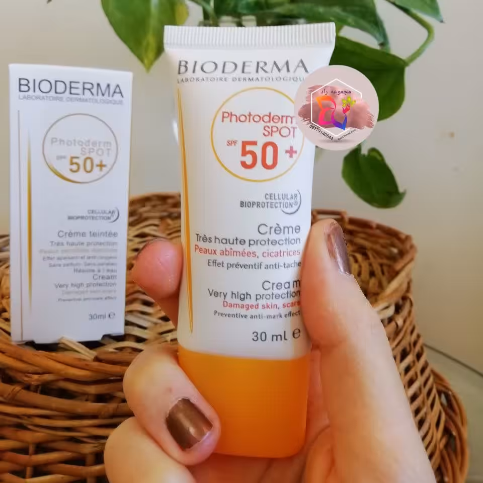 ضدآفتاب بایودرما فرانسه بی رنگ spf50 اورجینال