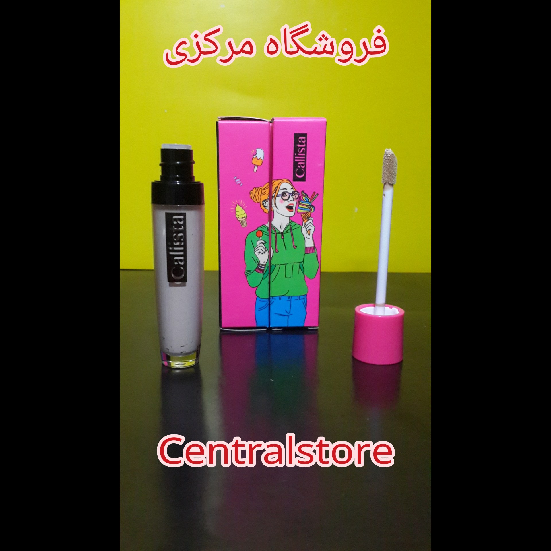کانسیلر کالیستا مدل Cover Up شماره C11