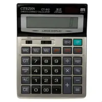 ماشین حساب سیتیژن Citezhn CT-912