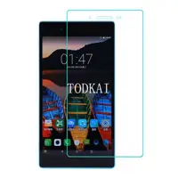 محافظ صفحه نمایش (گلس) شیشه ای برای تبلت لنوو Tab3 710 L