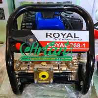 سمپاش پرتابل موتوری