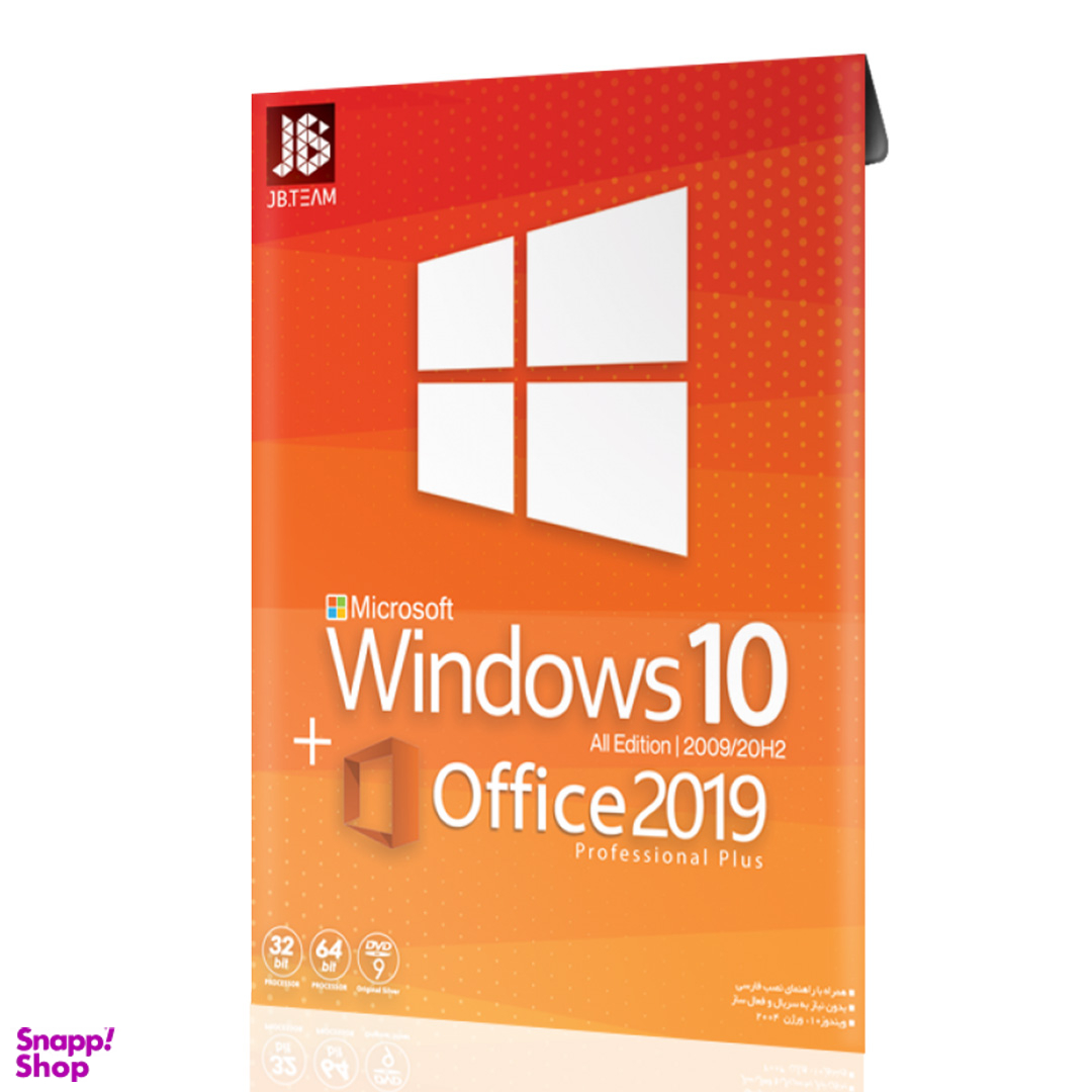 سيستم عامل ويندوز 10 به همراه Office 2021 نشر جی بی تیم