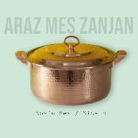 قابلمه مسی(راسته سایز 5 نوین مس زنجان) هشت نفره