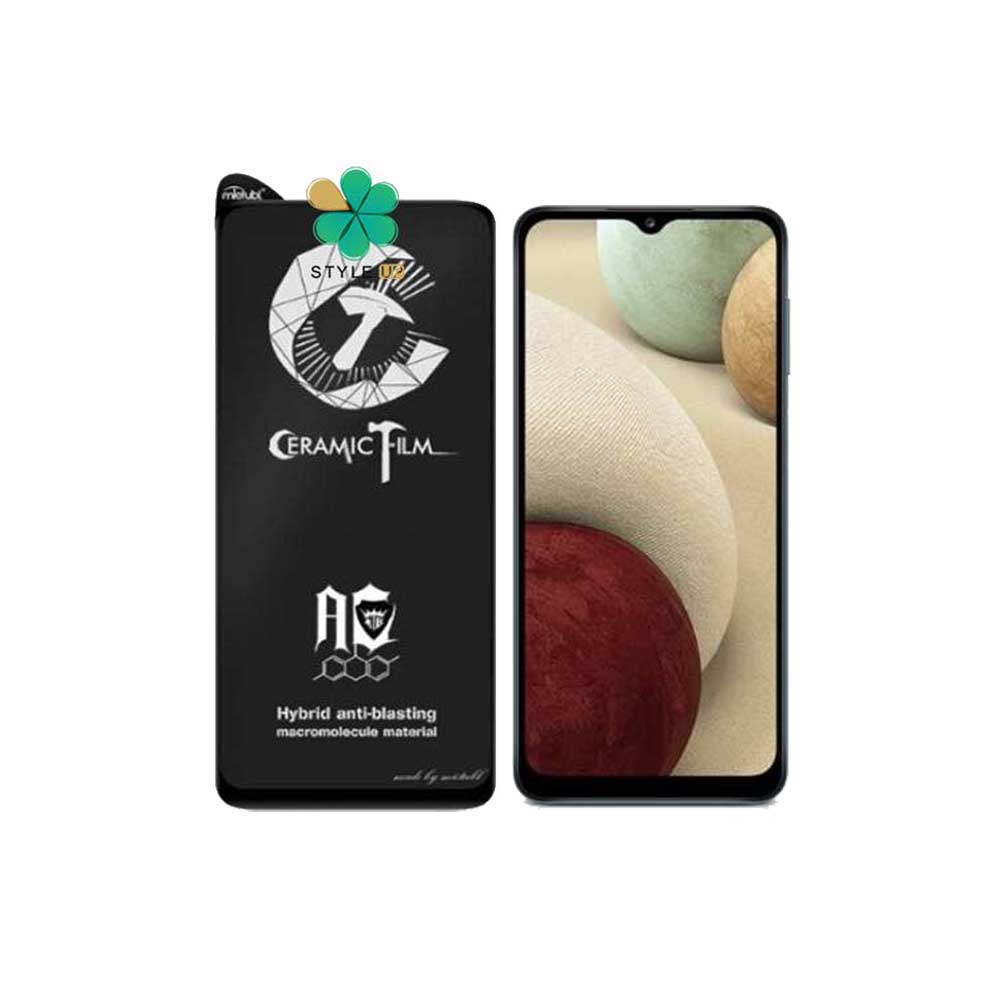 گلس سرامیکی مات گوشی سامسونگ Samsung Galaxy A12 Nacho برند Mietubl