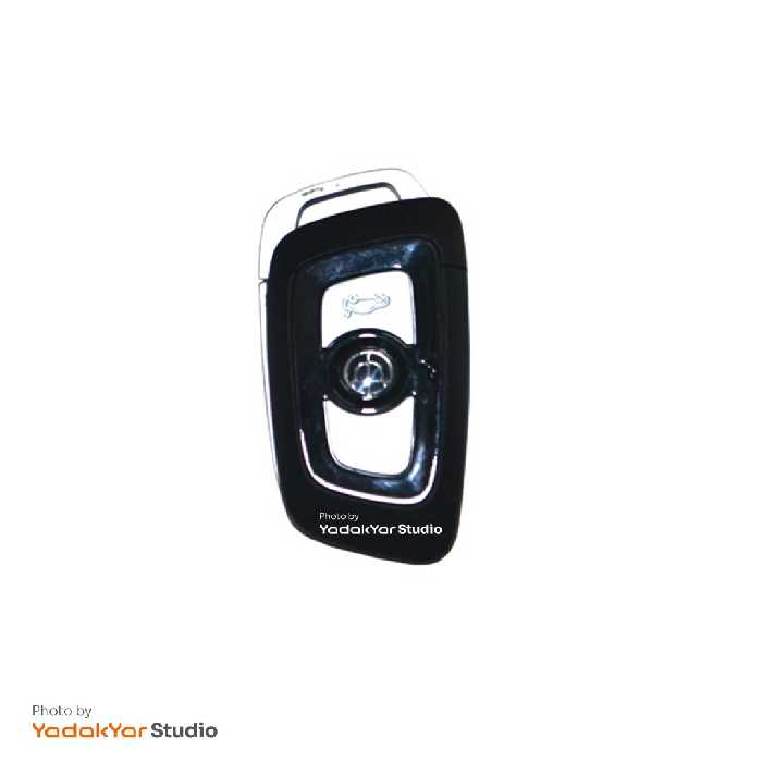 ریموت برلیانس H320 چین