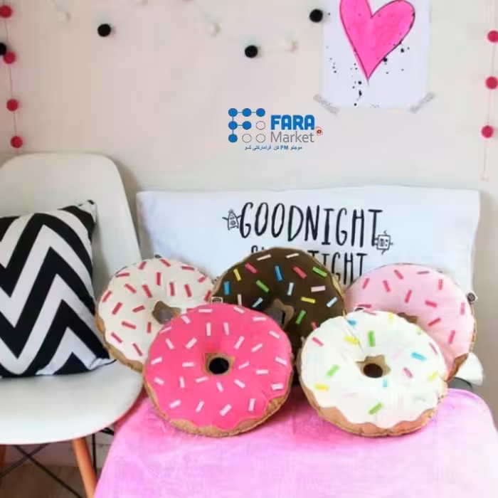 کوسن و بالش دوناتی و فانتزی