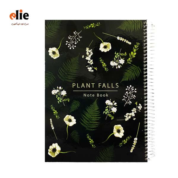 دفتر جلد سخت 100 برگ پاپکو طرح Plant Falls