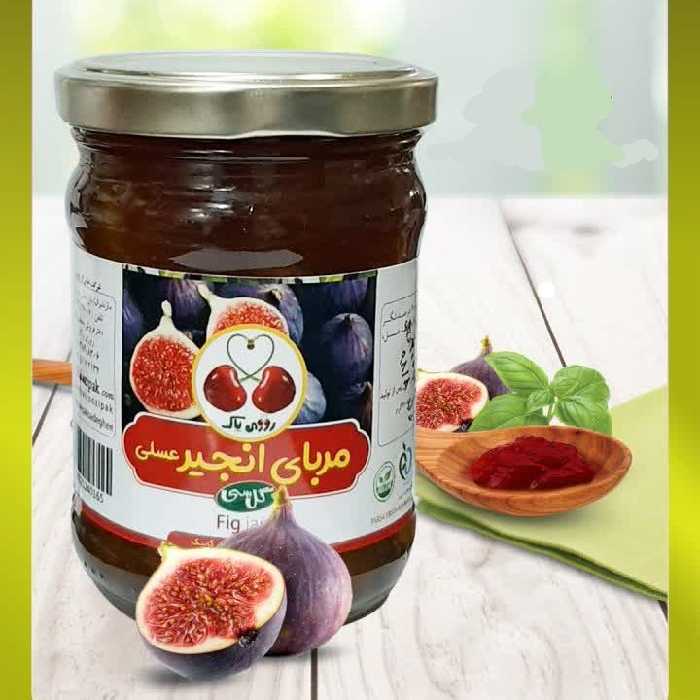 مربای طبیعی انجیر عسلی