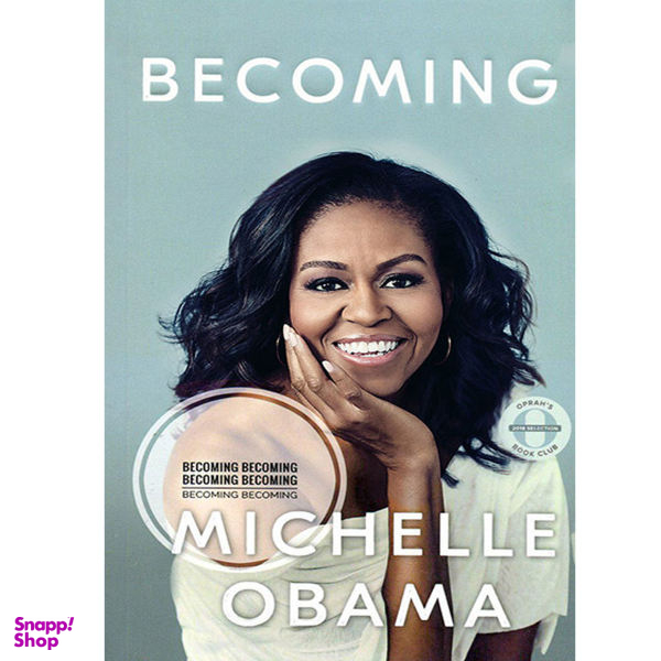 کتاب Becoming اثر Michelle Obama نشر هدف نوین
