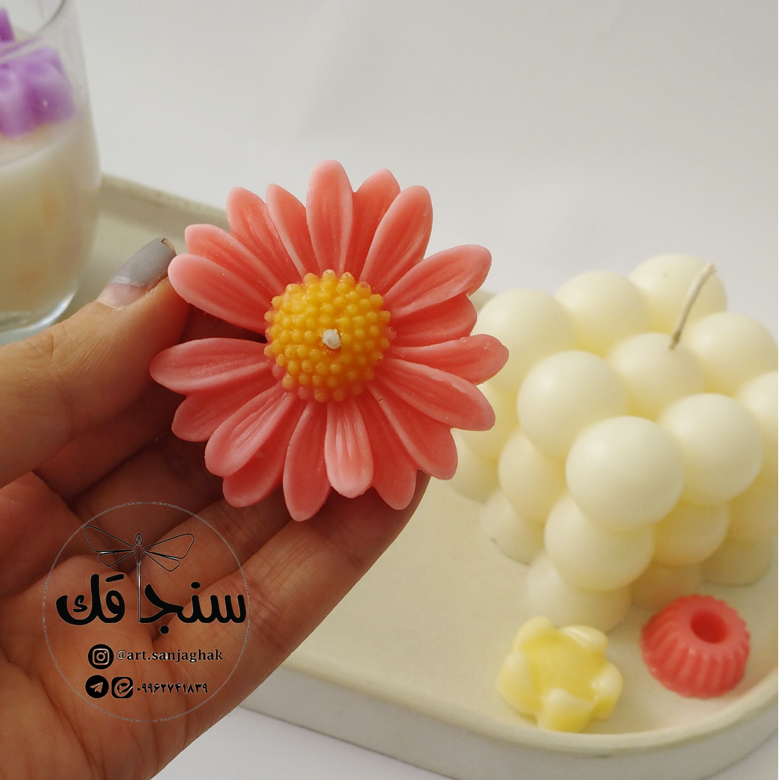 شمع بابونه شمع