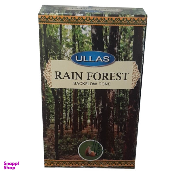 عود مدل rain fores