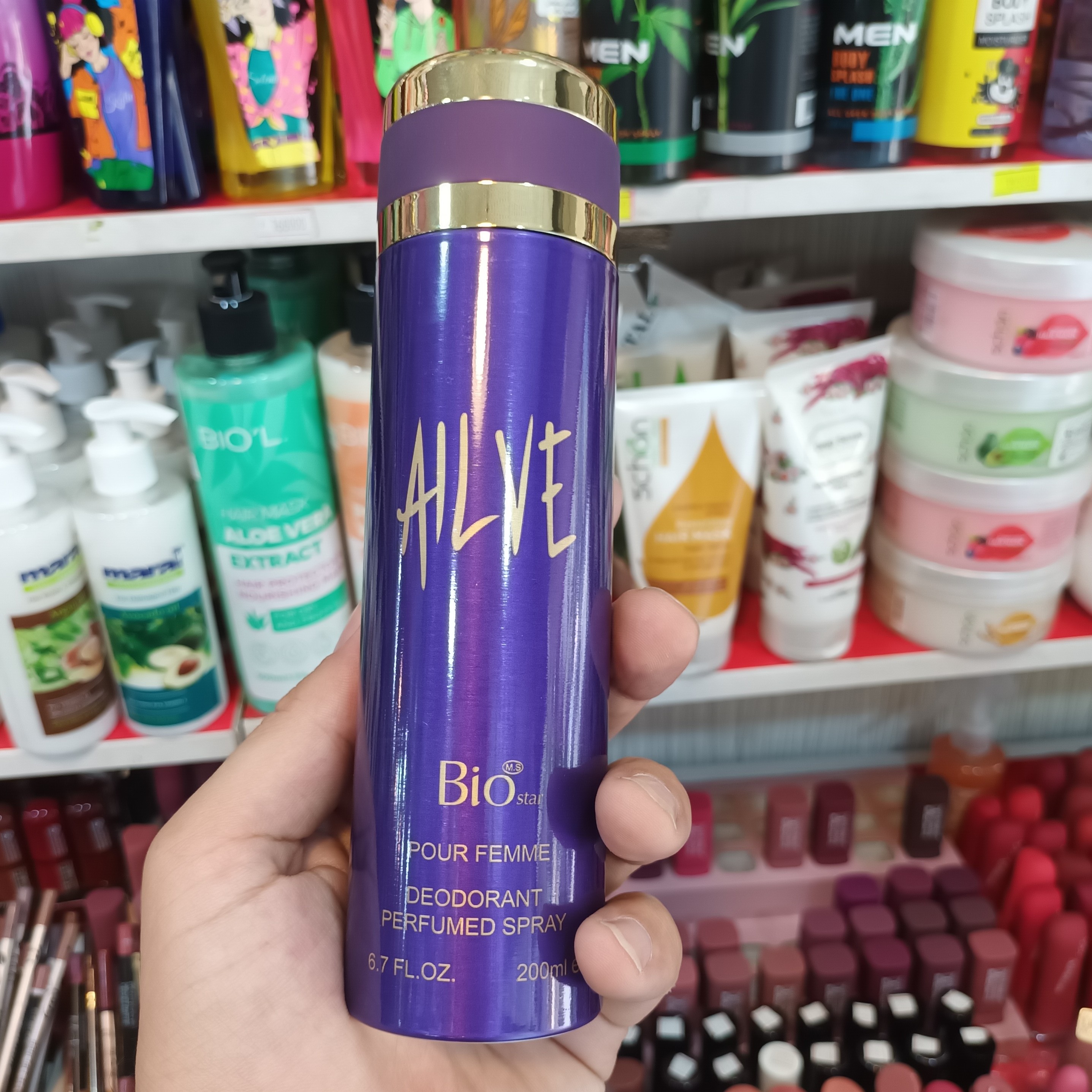 اسپری بدن زنانه بیو استار مدل Alien حجم 200 میلی لیتر

