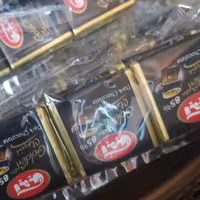 شکلات تلخ 85درصدآیدین