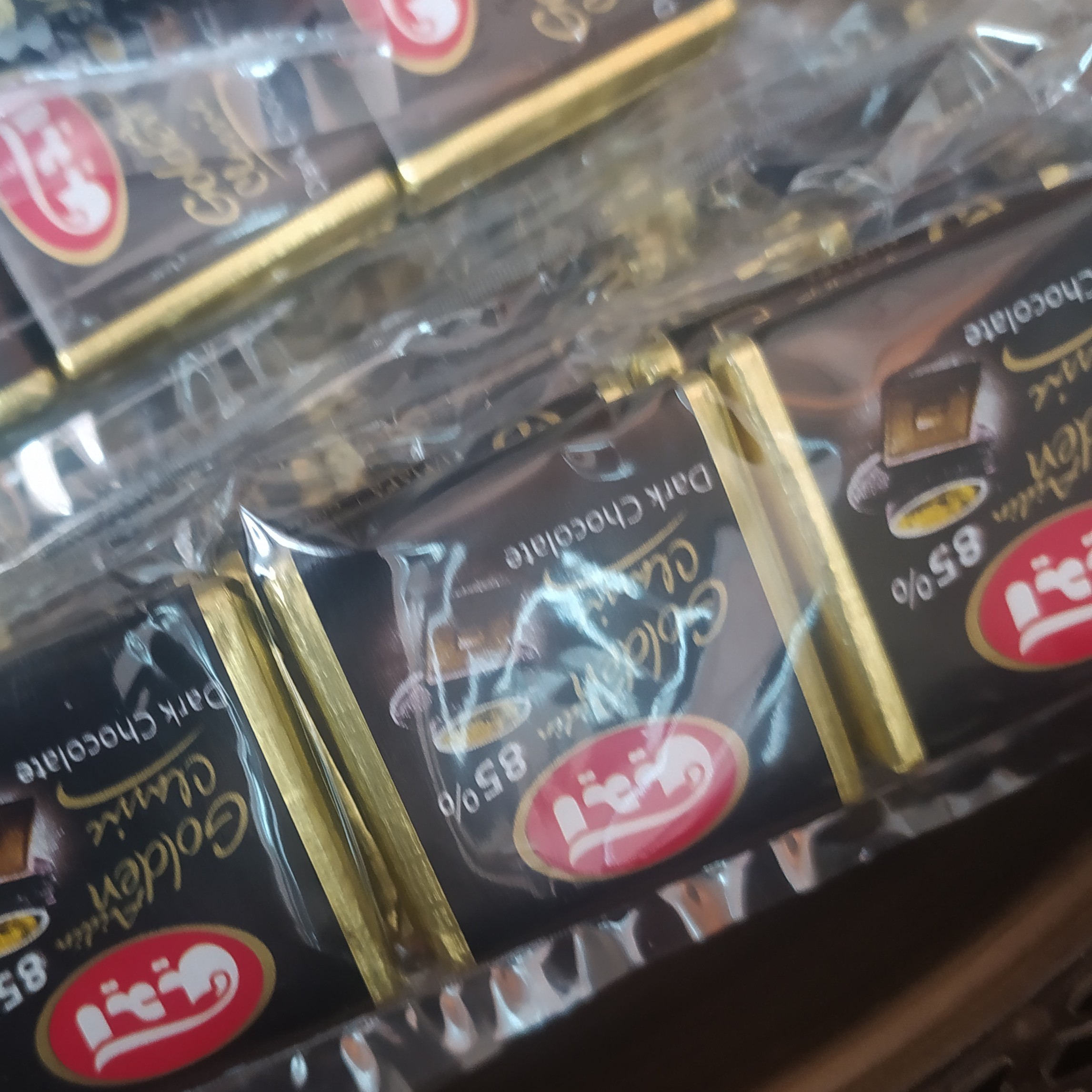 شکلات تلخ 85درصدآیدین