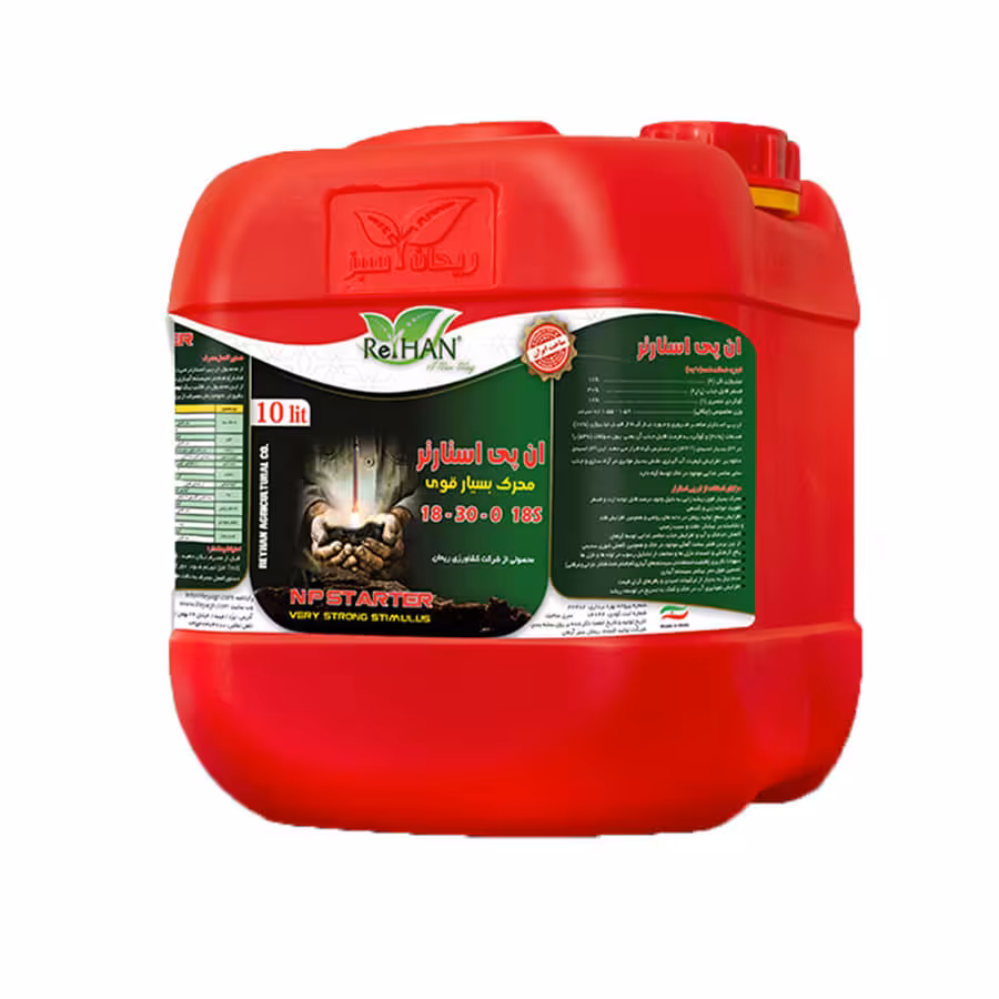 ان پی استارتر