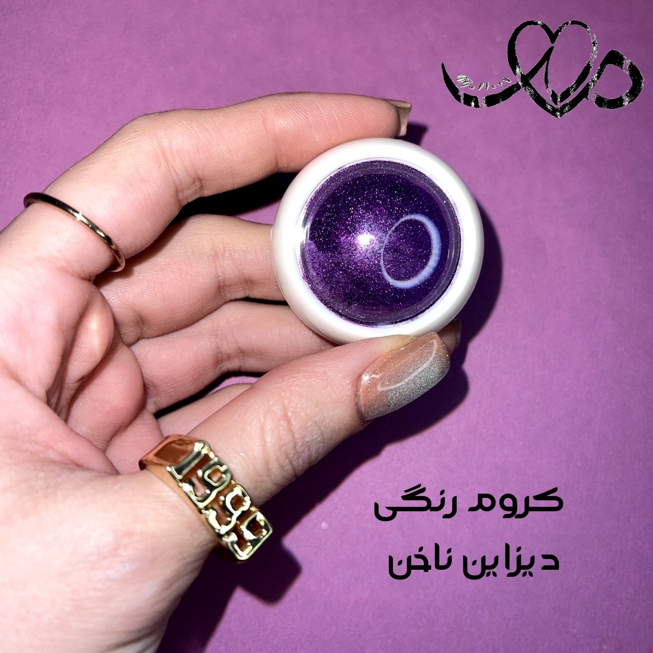 کروم رنگی دیزاین ناخن مناسب ناخن کاشت و طبیعی