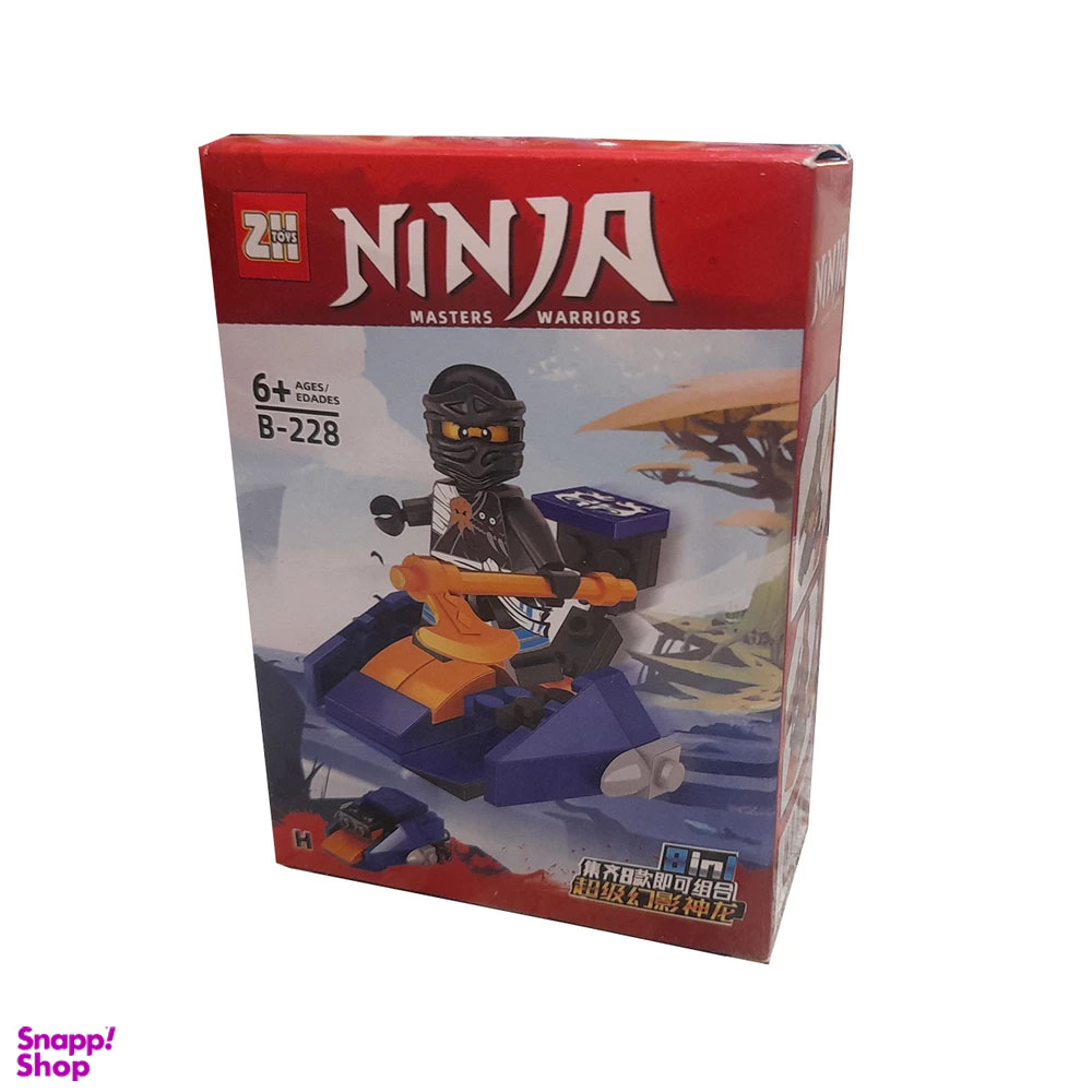 ساختنی مدل نینجاگو کد H-228