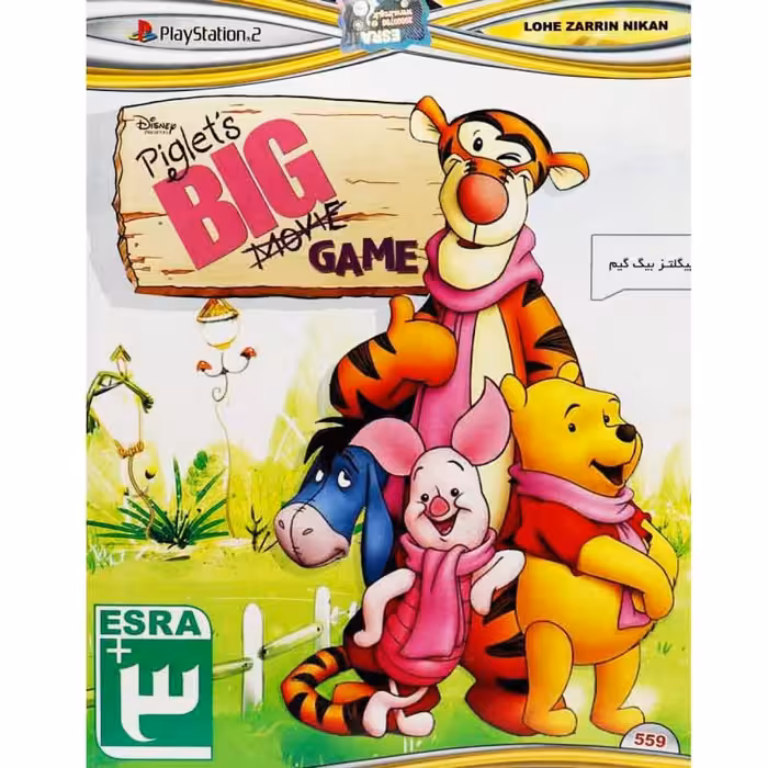 بازی Piglets Big Game مناسب پلی استیشن 2 از نشر لوح زرین