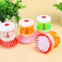 فرچه مخزن دار