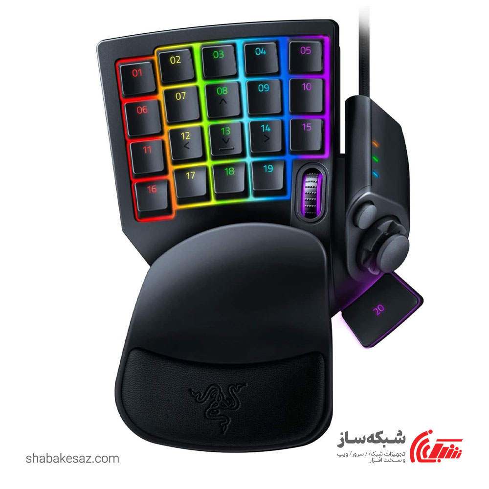 قیمت و خرید کیبورد اعداد ریزر Razer Tartarus Pro - شبکه ساز