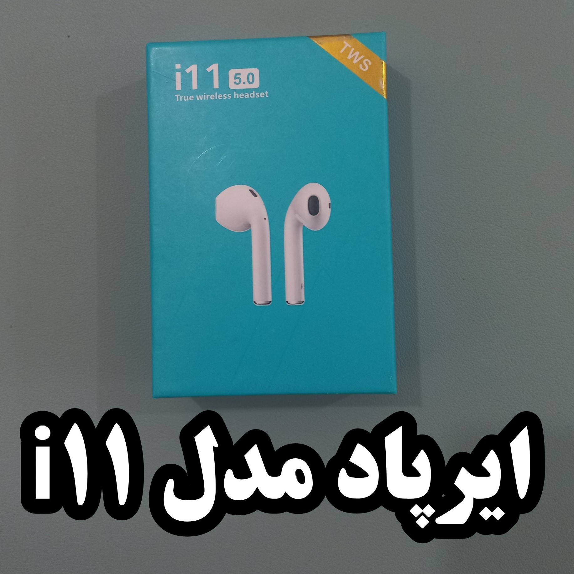ایرپاد مدل i11 tws