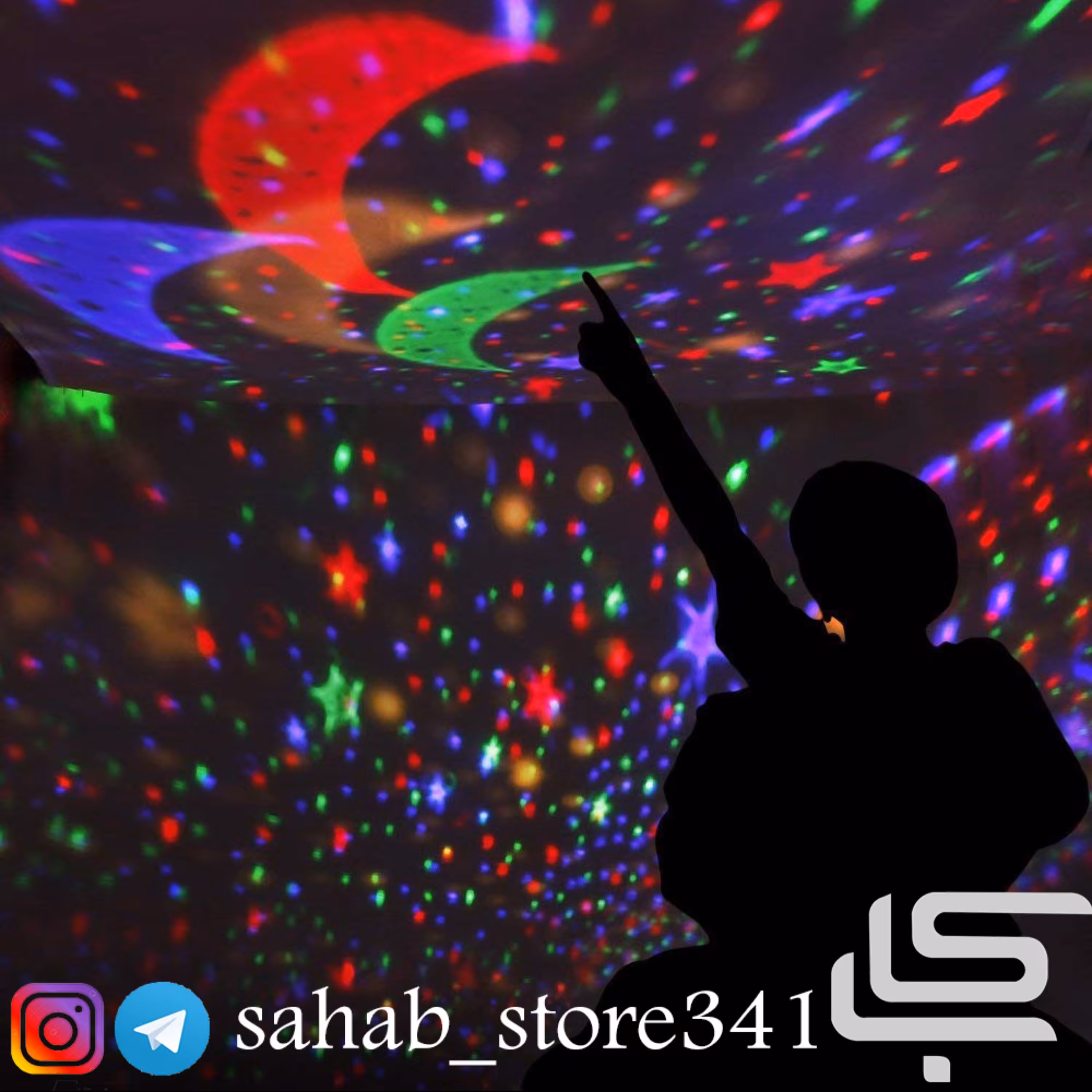 چراغ خواب گردان ماه ستاره بلوتوثی