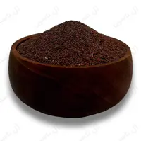 قدومه (کیلویی)