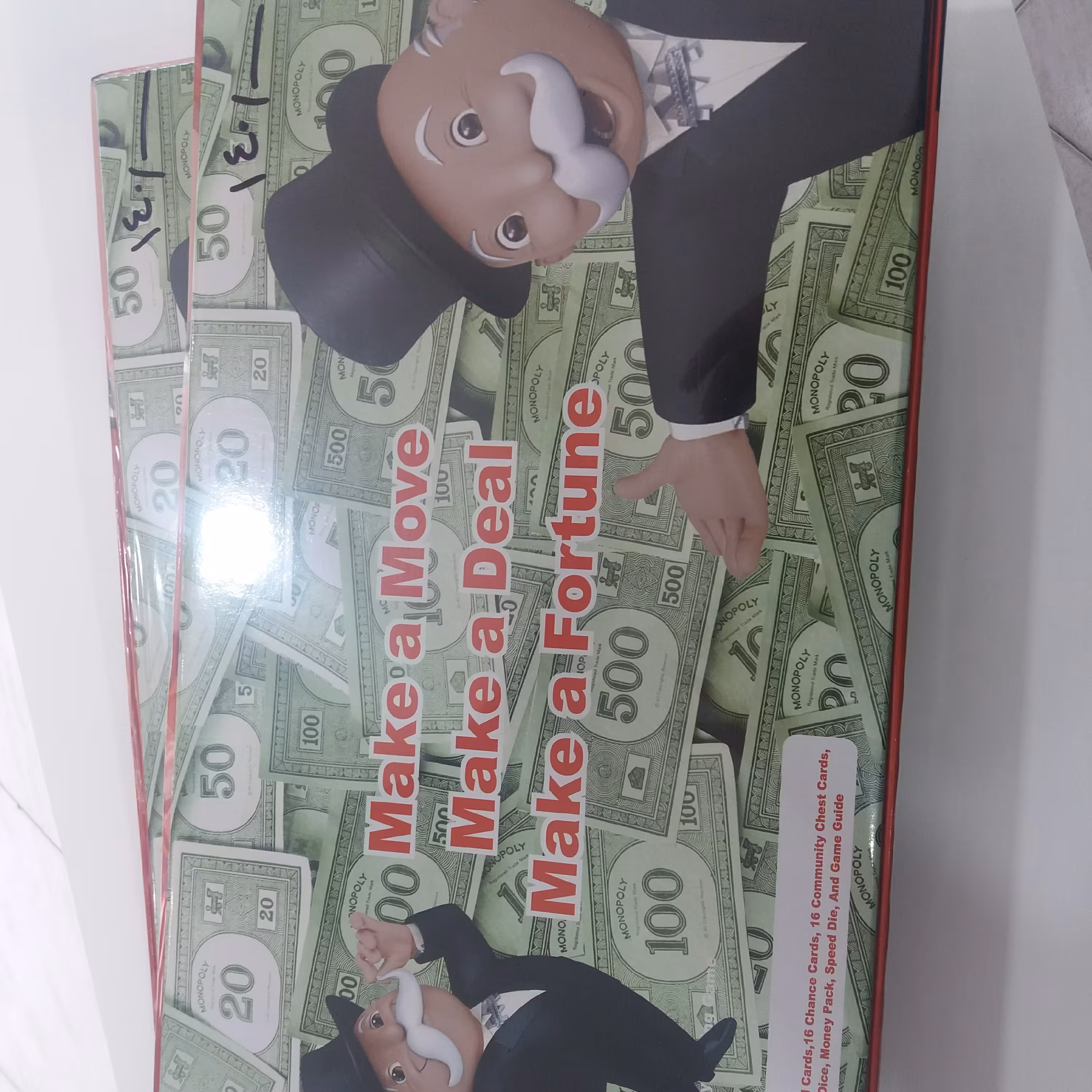 مونوپولی بزرگ