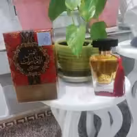 ادکلن عربی شمس الامارات عطر شمس الامارات عربی 