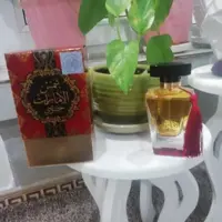 ادکلن عربی شمس الامارات عطر شمس الامارات عربی 
